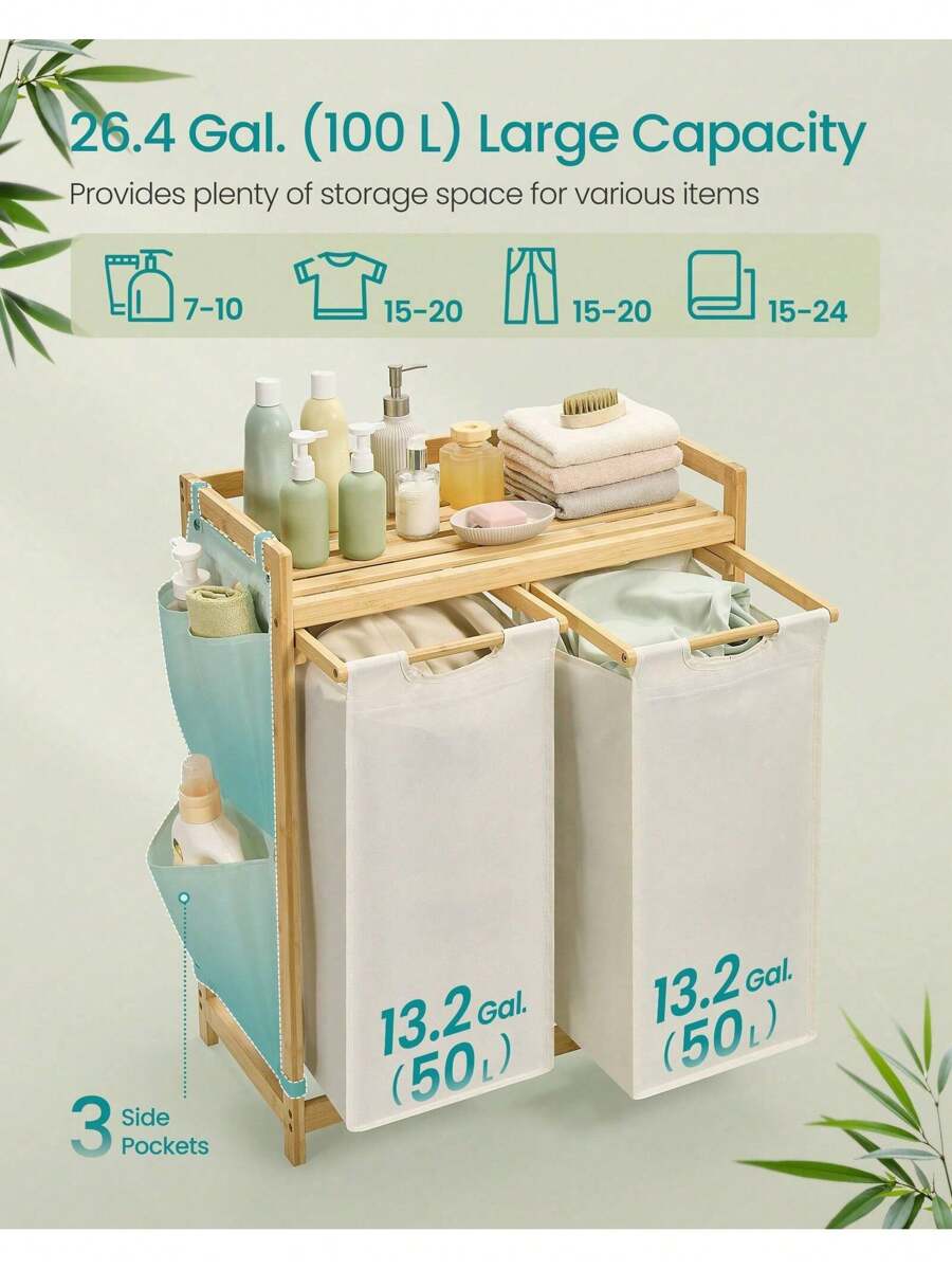 Laundry Basket With 2 Compartments, Laundry Hamper, Holds Up To 100 L, Laundry Sorter, With Shelf, Laundry Bag, Side Pockets, 2 X 50 L, 63 X 33 X 78 Cm, Cream White